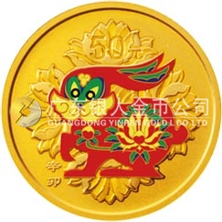 2011中國(guó)辛卯（兔）年金銀紀(jì)念幣1/10盎司圓形精制金質(zhì)彩色紀(jì)念幣