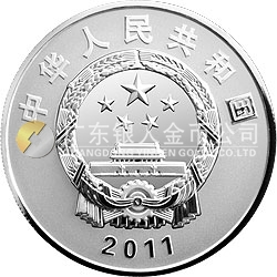 世界自然基金會成立50周年金銀紀(jì)念幣1盎司圓形銀質(zhì)紀(jì)念幣