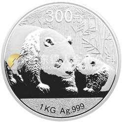 2011版熊貓金銀紀(jì)念幣1公斤圓形銀質(zhì)紀(jì)念幣