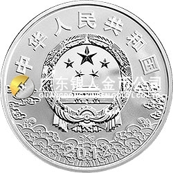 中國京劇臉譜彩色金銀紀(jì)念幣（第3組） 1盎司彩色圓形銀質(zhì)紀(jì)念幣