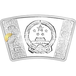 2014中國甲午（馬）年金銀紀(jì)念幣1盎司扇形銀質(zhì)紀(jì)念幣
