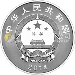 中國—法國建交50周年金銀紀(jì)念幣31.104克（1盎司）圓形銀質(zhì)紀(jì)念幣