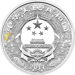 2017中國(guó)丁酉（雞）年金銀紀(jì)念幣150克圓形銀質(zhì)彩色紀(jì)念幣
