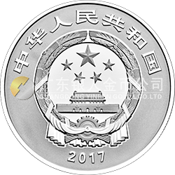 中國戲曲藝術（黃梅戲）金銀紀念幣15克圓形銀質(zhì)彩色紀念幣