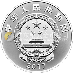 內(nèi)蒙古自治區(qū)成立70周年金銀紀(jì)念幣30克圓形銀質(zhì)紀(jì)念幣