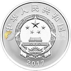 金磚國家領導人廈門會晤金銀紀念幣30克圓形銀質(zhì)紀念幣