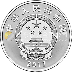 中國人民解放軍建軍90周年金銀紀念幣15克圓形銀質(zhì)紀念幣