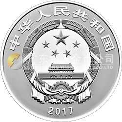 世界遺產(chǎn)——曲阜孔廟、孔林、孔府金銀紀(jì)念幣1公斤圓形銀質(zhì)紀(jì)念幣