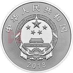 慶祝改革開放40周年金銀紀(jì)念幣30克圓形銀質(zhì)紀(jì)念幣