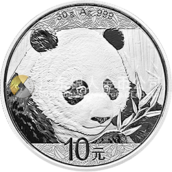 2018版熊貓金銀紀(jì)念幣30克圓形銀質(zhì)紀(jì)念幣