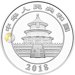 2018版熊貓金銀紀(jì)念幣150克圓形銀質(zhì)紀(jì)念幣