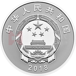 港珠澳大橋通車(chē)銀質(zhì)紀(jì)念幣