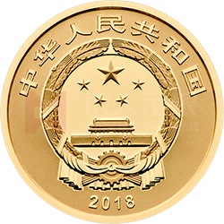 中國能工巧匠金銀紀(jì)念幣（第1組）5克圓形金質(zhì)紀(jì)念幣