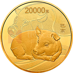 2019中國己亥（豬）年金銀紀念幣2公斤圓形金質(zhì)紀念幣