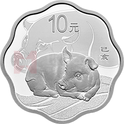 2019中國己亥（豬）年金銀紀念幣30克梅花形銀質(zhì)紀念幣