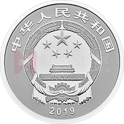 2019年賀歲銀質(zhì)紀(jì)念幣