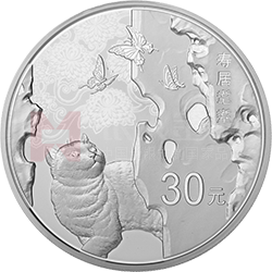 2019吉祥文化金銀紀念幣100克圓形銀質(zhì)紀念幣