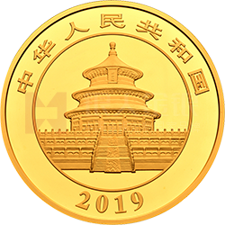 2019版熊貓金銀紀念幣150克圓形金質(zhì)紀念幣