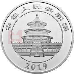 2019版熊貓金銀紀(jì)念幣150克圓形銀質(zhì)紀(jì)念幣