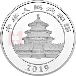 2019版熊貓金銀紀(jì)念幣1公斤圓形銀質(zhì)紀(jì)念幣