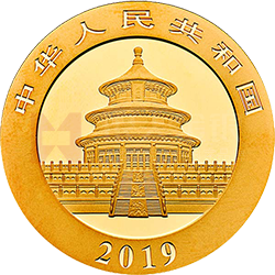 2019版熊貓金銀紀念幣30克圓形金質(zhì)紀念幣