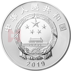 中華人民共和國成立70周年金銀紀(jì)念幣150克圓形銀質(zhì)紀(jì)念幣
