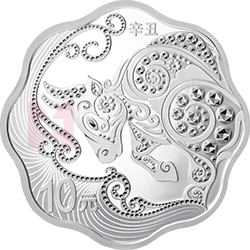 2021中國(guó)辛丑（牛）年金銀紀(jì)念幣30克梅花形銀質(zhì)紀(jì)念幣
