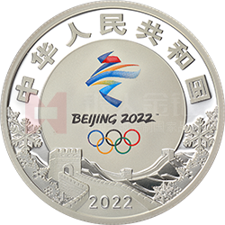 第24屆冬季奧林匹克運動會金銀紀念幣（第1組）15克圓形銀質(zhì)紀念幣