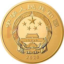 紫禁城建成600年金銀紀(jì)念幣1公斤圓形金質(zhì)紀(jì)念幣