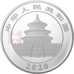 2020版熊貓金銀紀念幣150克圓形銀質(zhì)紀念幣