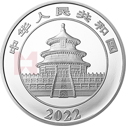 2022版熊貓貴金屬紀念幣150克圓形銀質(zhì)紀念幣