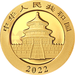 2022版熊貓貴金屬紀念幣8克圓形金質(zhì)紀念幣