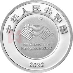 第19屆亞洲運動會金銀紀(jì)念幣5克圓形銀質(zhì)紀(jì)念幣