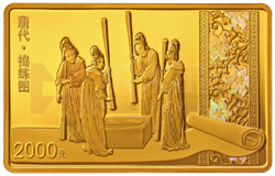 中國(guó)古代名畫(huà)系列（搗練圖）金銀紀(jì)念幣150克長(zhǎng)方形金質(zhì)紀(jì)念幣