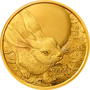 2023中國癸卯（兔）年10公斤圓形金質(zhì)紀(jì)念幣