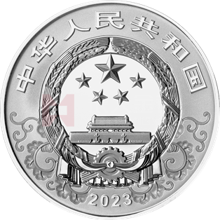 2023中國癸卯（兔）年15克圓形銀質(zhì)紀(jì)念幣