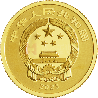 三江源國家公園3克金質(zhì)紀(jì)念幣