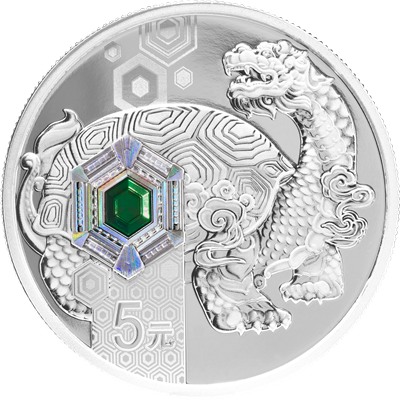 中華傳統(tǒng)瑞獸15克銀質(zhì)紀(jì)念幣（龜）