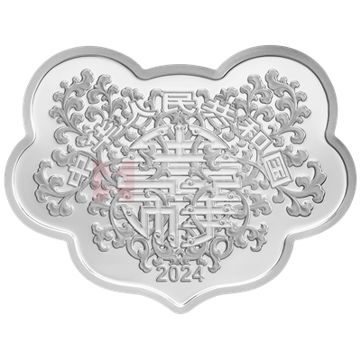 2024吉祥文化30克如意形銀質(zhì)紀念幣（生兒育女）