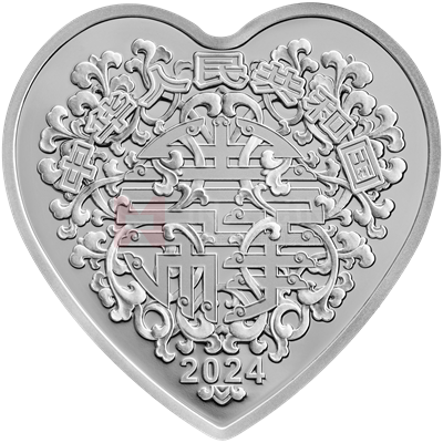 2024吉祥文化30克心形銀質(zhì)紀念幣（美好愛情）