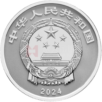 東北虎豹國家公園30克銀質(zhì)紀(jì)念幣