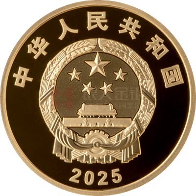 西南財(cái)經(jīng)大學(xué)建校100周年8克金質(zhì)紀(jì)念幣