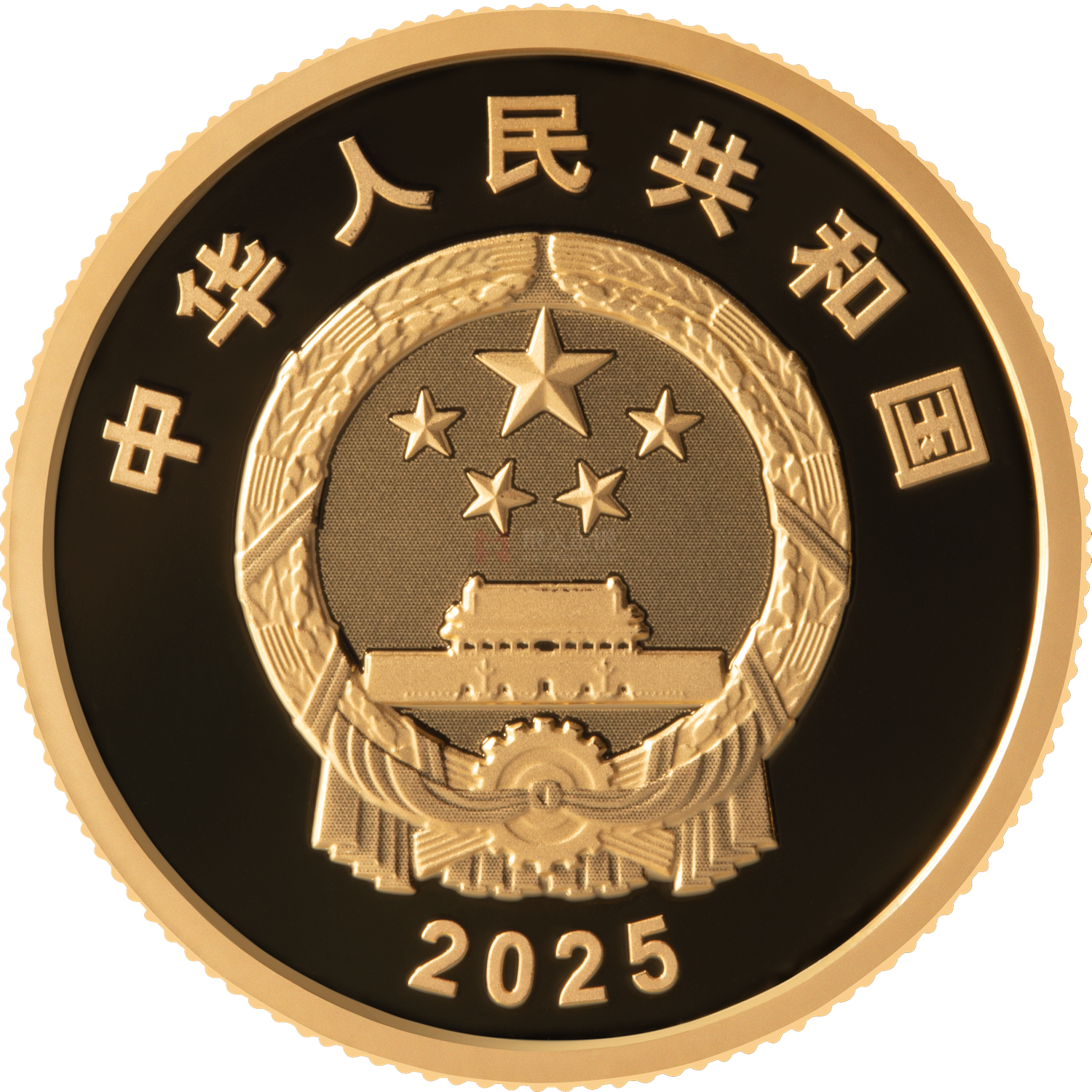 西藏自治區(qū)成立60周年8克金質(zhì)紀(jì)念幣