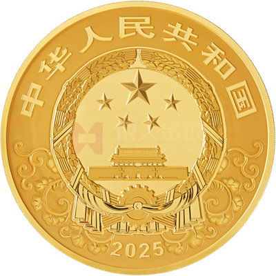 2025中國乙巳（蛇）年2公斤金質(zhì)紀念幣