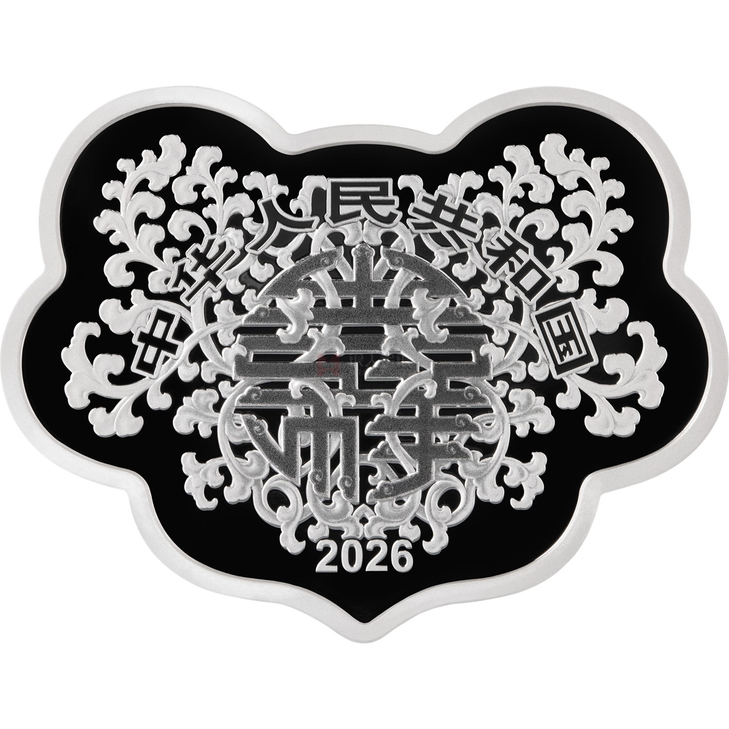 2026吉祥文化30克如意形銀質(zhì)紀念幣
