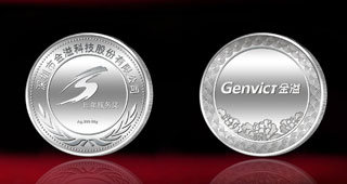 定做銀幣定制紀(jì)念幣一般怎么看質(zhì)量？-【銀幣紀(jì)念幣制造廠家】