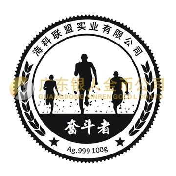 ?？坡?lián)盟